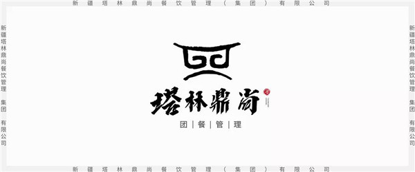 培訓(xùn)篇丨加強企業(yè)內(nèi)部網(wǎng)管理，助推企業(yè)健康發(fā)展