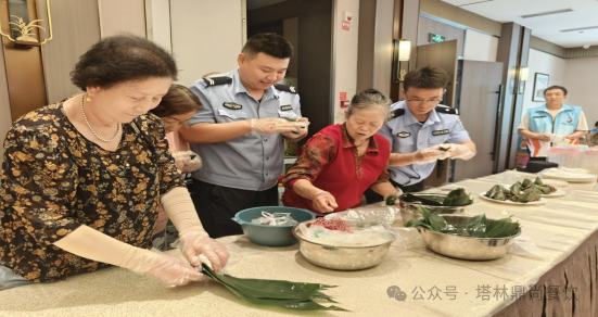 “鼎尚家宴飄粽香，濃情中興零距離”